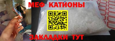 ECSTASY Ливны