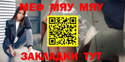 ECSTASY Ливны