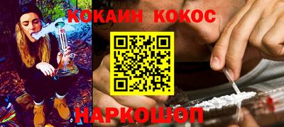 ECSTASY Ливны