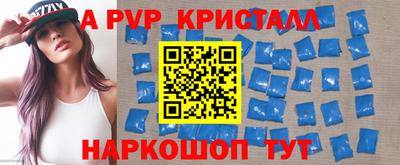 2c-b Ликино-Дулёво