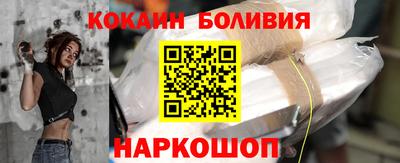 2c-b Ликино-Дулёво