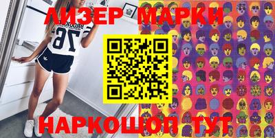 ECSTASY Ливны