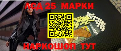 ECSTASY Ливны