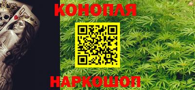 2c-b Ликино-Дулёво