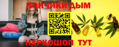 ECSTASY Ливны