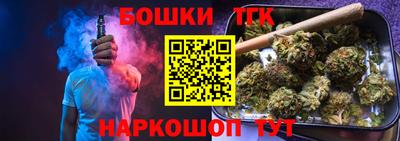 ECSTASY Ливны
