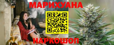 ECSTASY Ливны