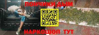 альфа пвп Лесосибирск