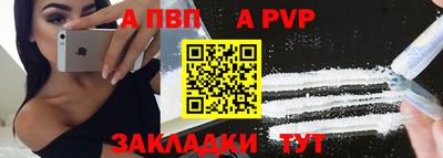 ECSTASY Ливны