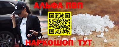 ECSTASY Ливны