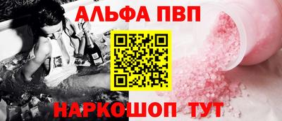 ECSTASY Ливны