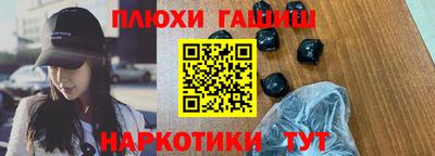 ECSTASY Ливны