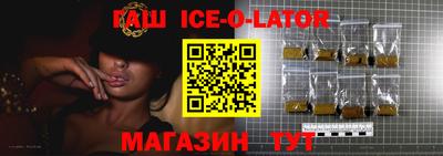 ECSTASY Ливны