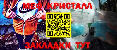 ECSTASY Ливны