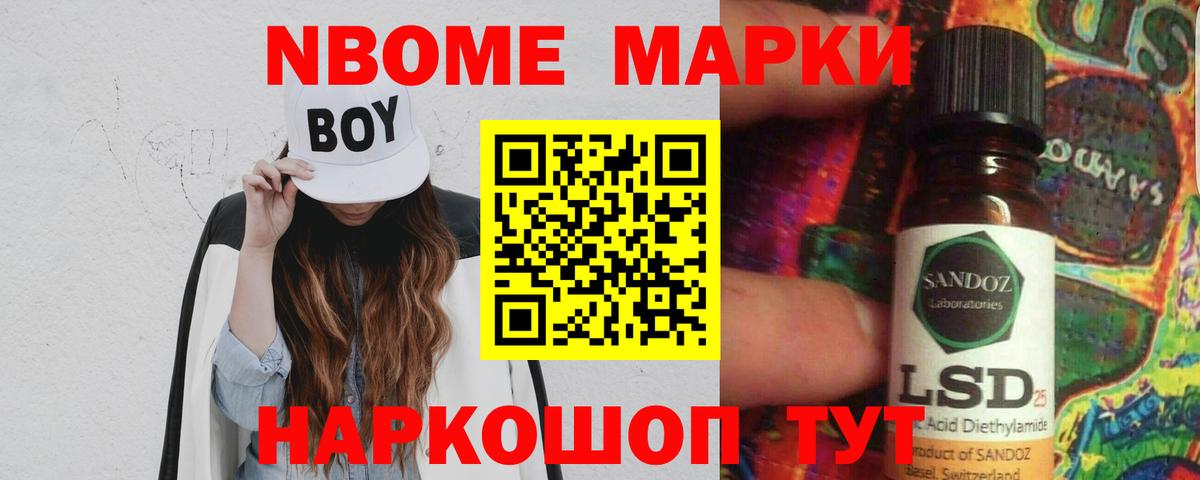omg зеркало  ЛСД экстази  Чистополь  Вход с VPN  ЛСД экстази ecstasy  Лсд 25 экстази кислота 