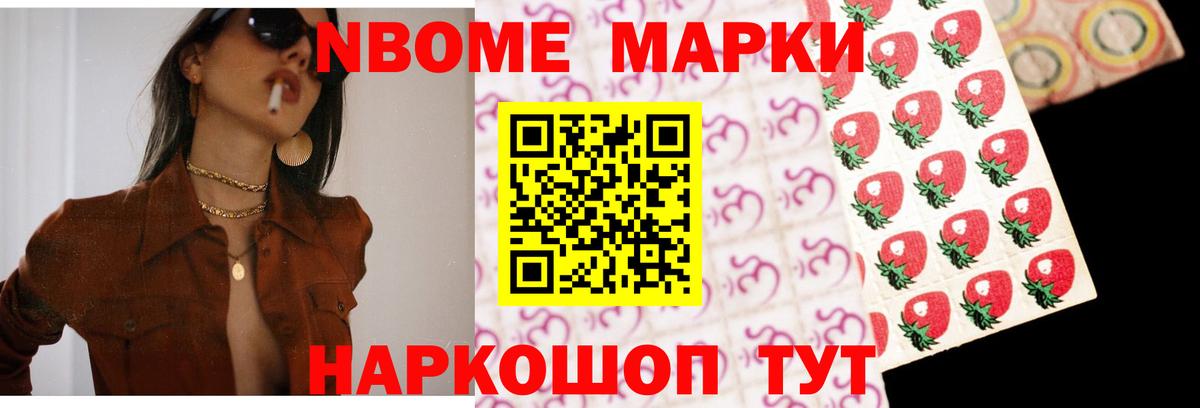 Лсд 25 экстази ecstasy Чистополь